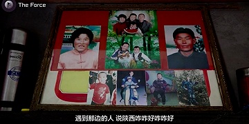 60 years apart, both grandfather and grandson were abducted and trafficked...