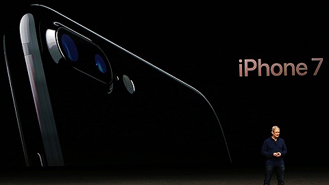 Watch the iPhone7 conference in 3 minutes