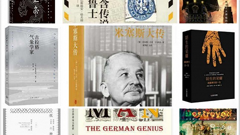 [New Book Recommendations] You can read th