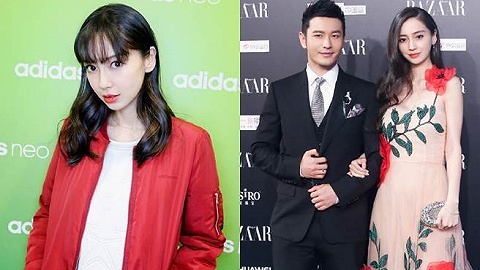 Angelababy is rumored to be pregnant again, and this time it seems to be true!