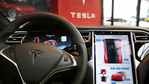 CCTV reveals Tesla’s