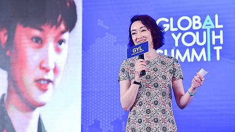 The Chinese version 