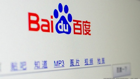 Baidu Video’s 190 million financing failed