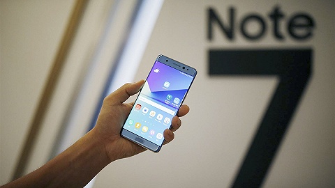 The first Samsung Note 7 mobile phone expl