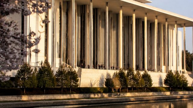 Kennedy Center Facade Unveiled: Trump’s Name Removed Amid Controversy
