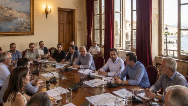 Chania City Council 