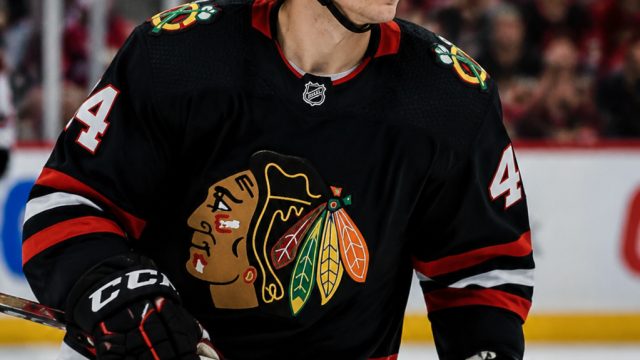 Blackhawks Shake Up Roster with Bold Trade for Bowen Byram
